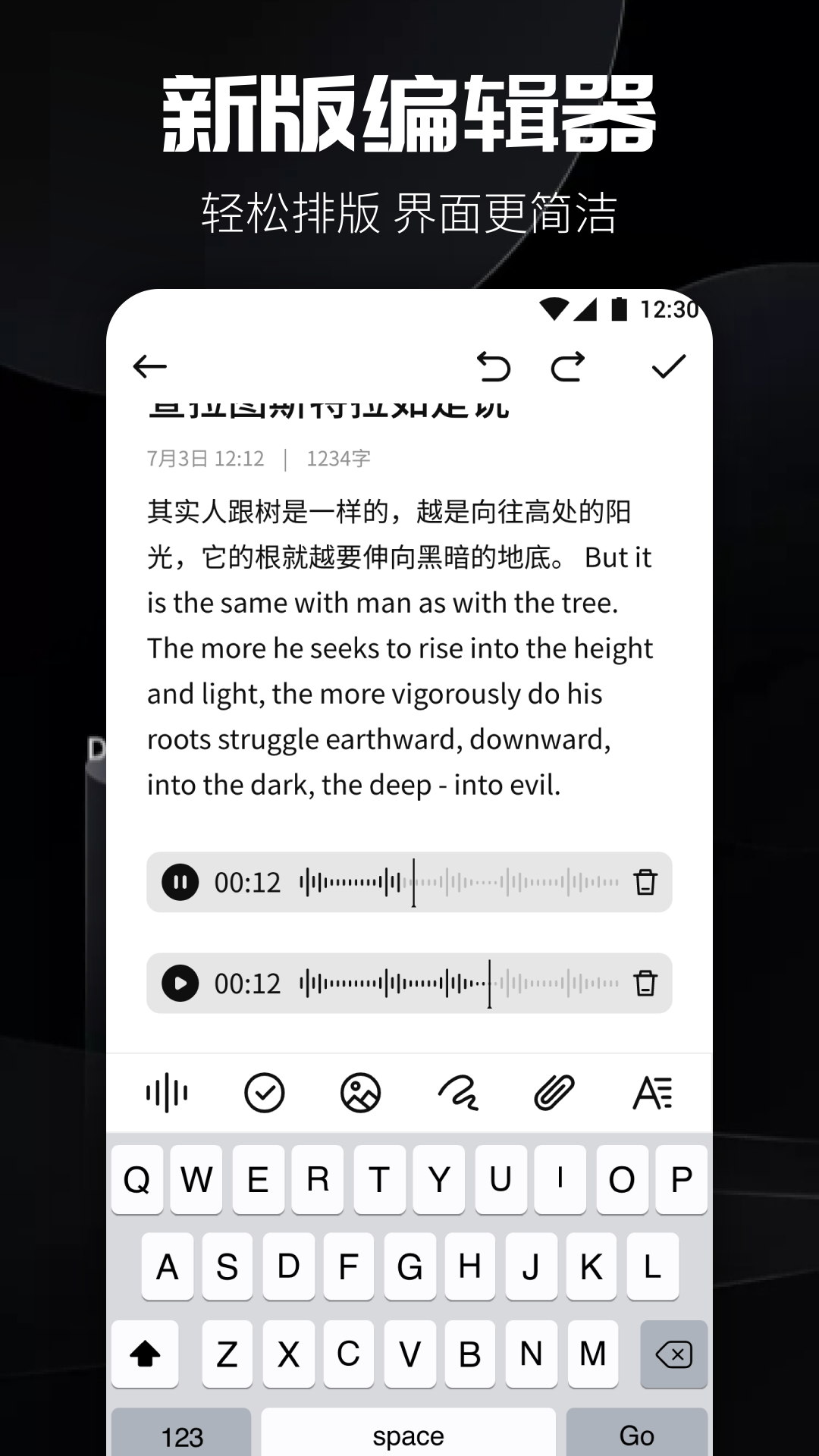 ԴĶذװֻv1.8 ׿