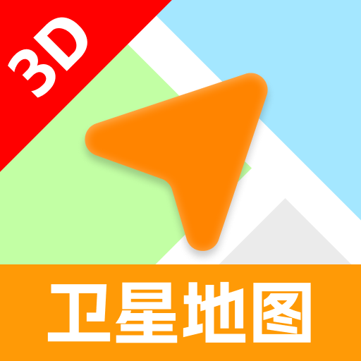 ǻ3Dǵͼ°v1.0.0 ׿
