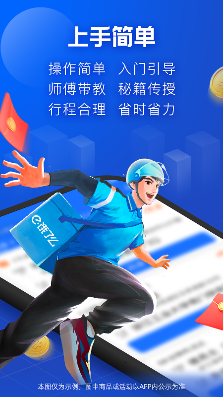 ڰappذװٷv9.14.1 ׿
