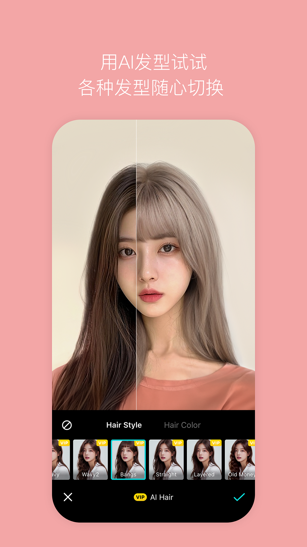 B612ߴv14.4.6 ׿