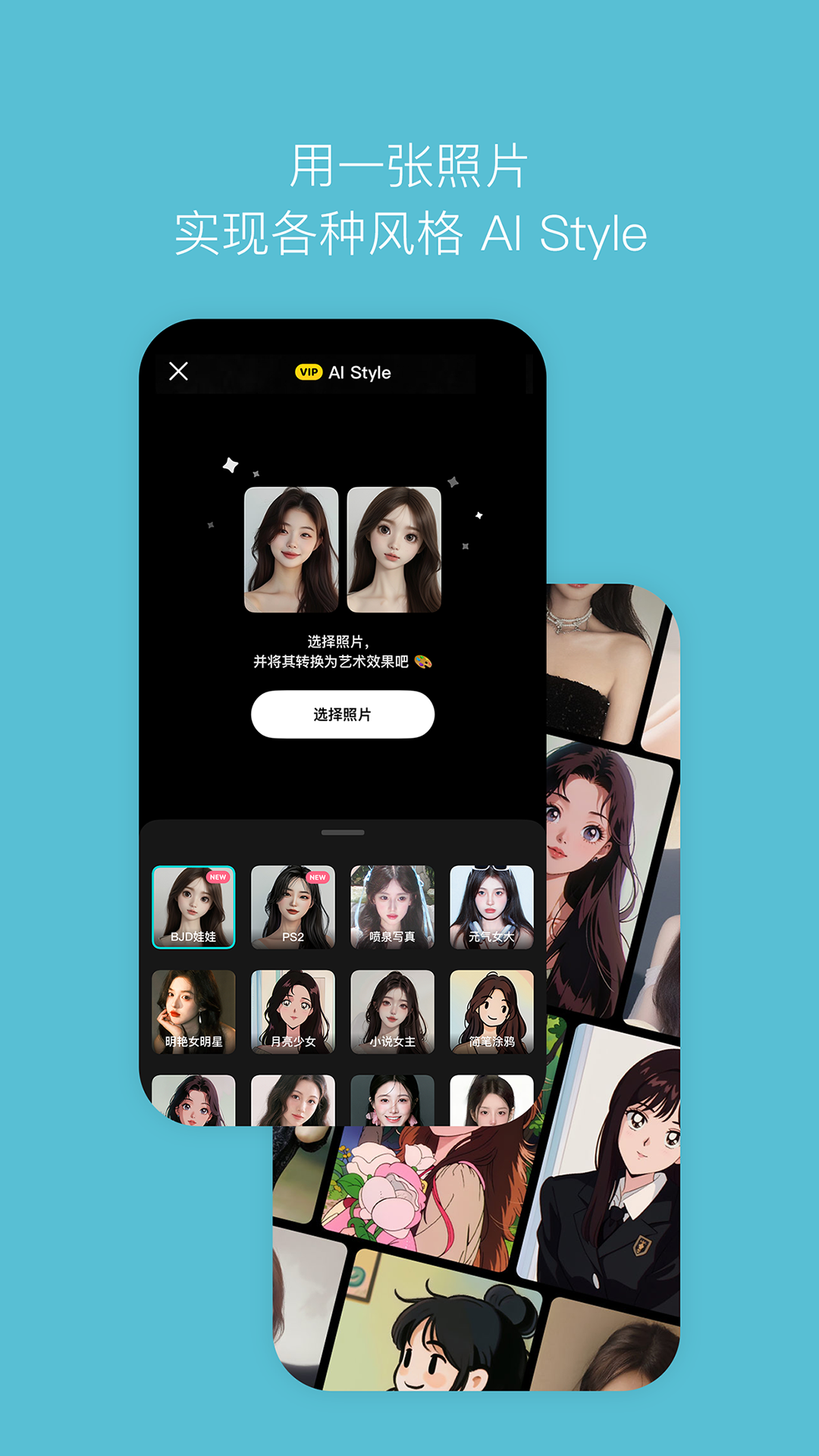 B612ߴv14.4.6 ׿