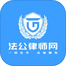 ʦͻappٷv4.1.0 ׿