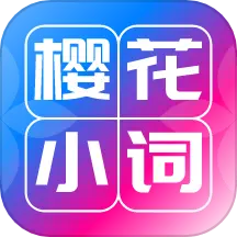 ӣСapp׿°v1.1.0 ٷ