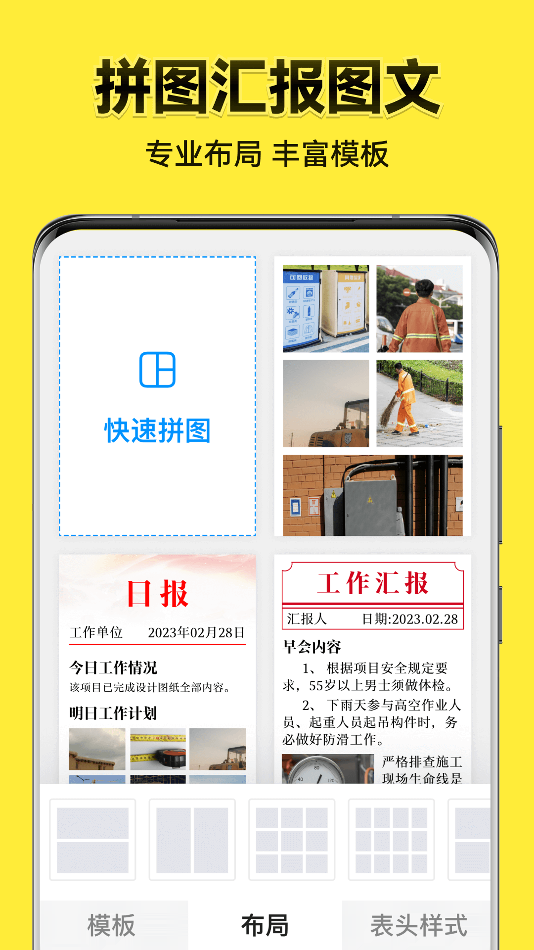 ˮӡϰ汾v3.0.285.6 ɰ