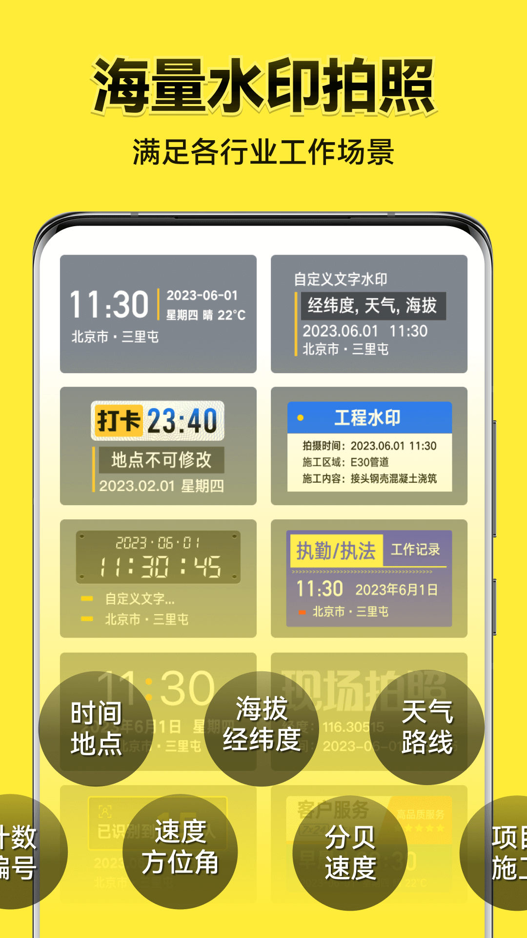 ˮӡϰ汾v3.0.285.6 ɰ