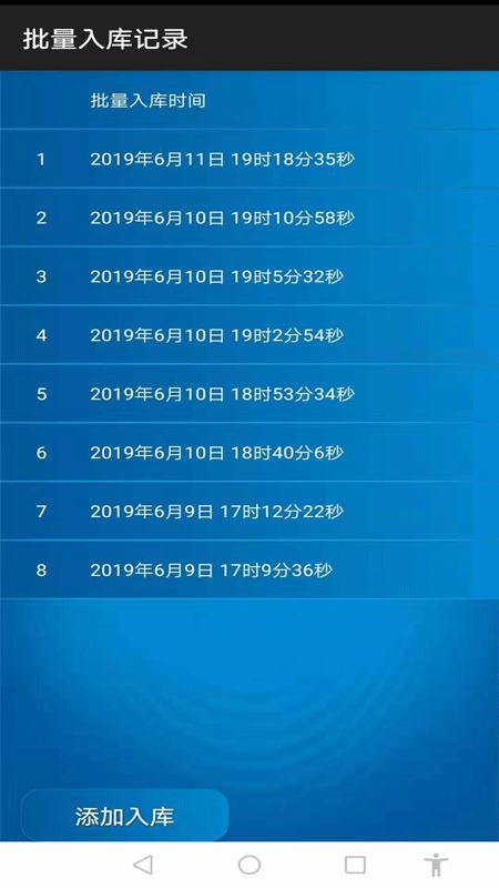òֿϵͳ°v30.0 ׿