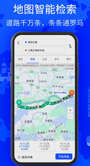 ǵappv1.0 ׿