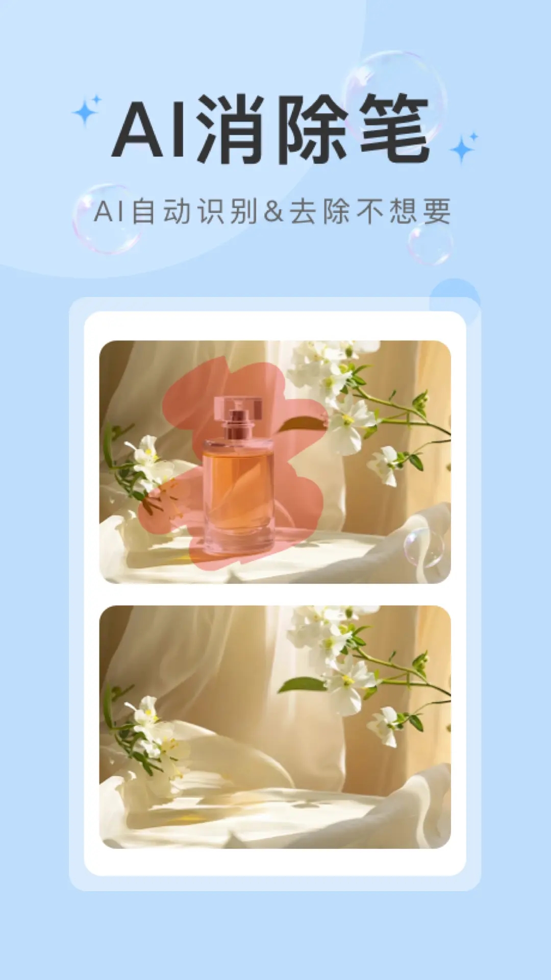 ˮӡѰv4.3.5 ¹ٷ