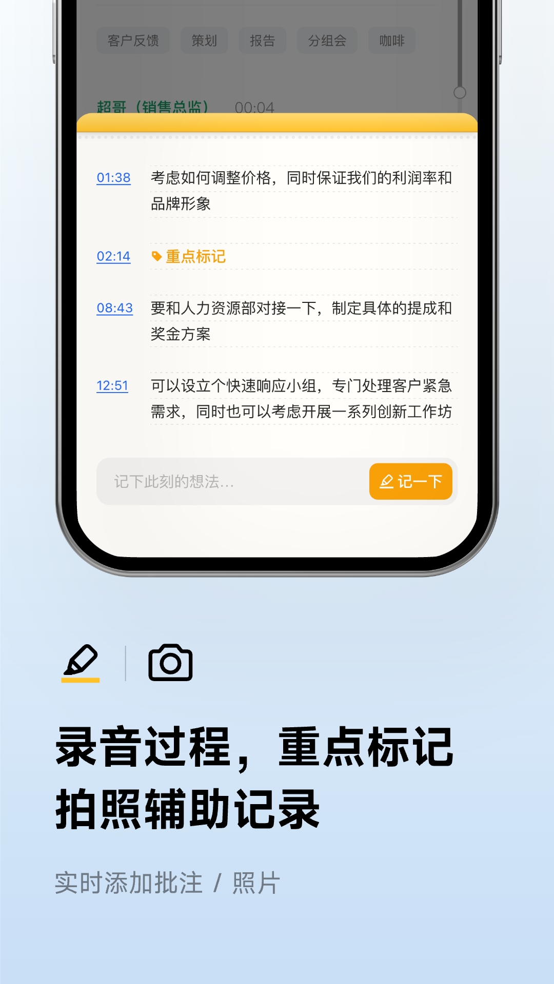 Ѷʵʱ汾v7.0.4684 ٷ