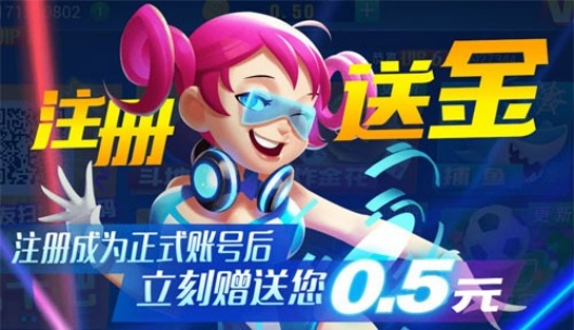 νϰ汾2018v7.8.2 ׿