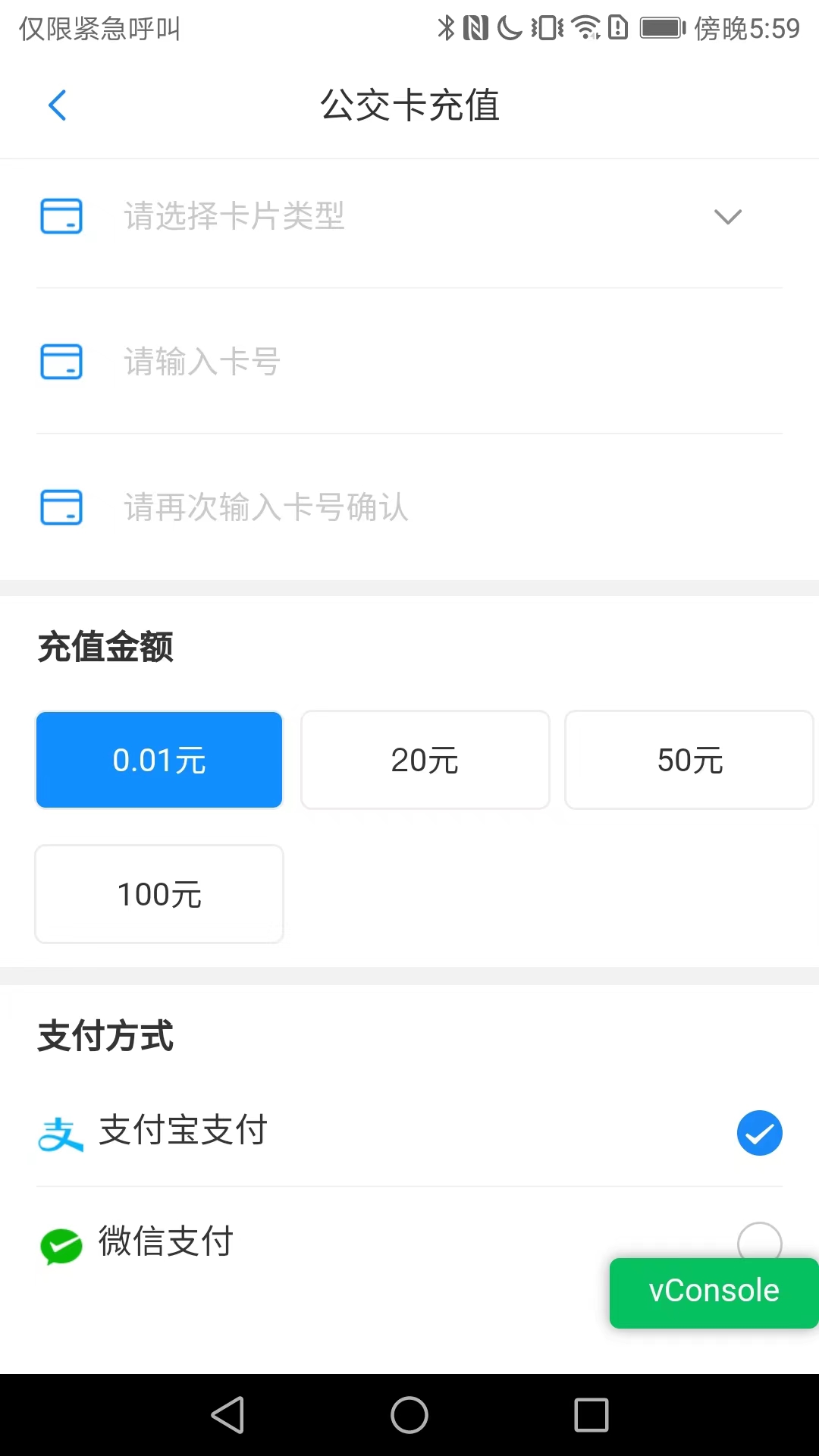 Ȫйappʵʱ׿汾v1.0.9 ֻ