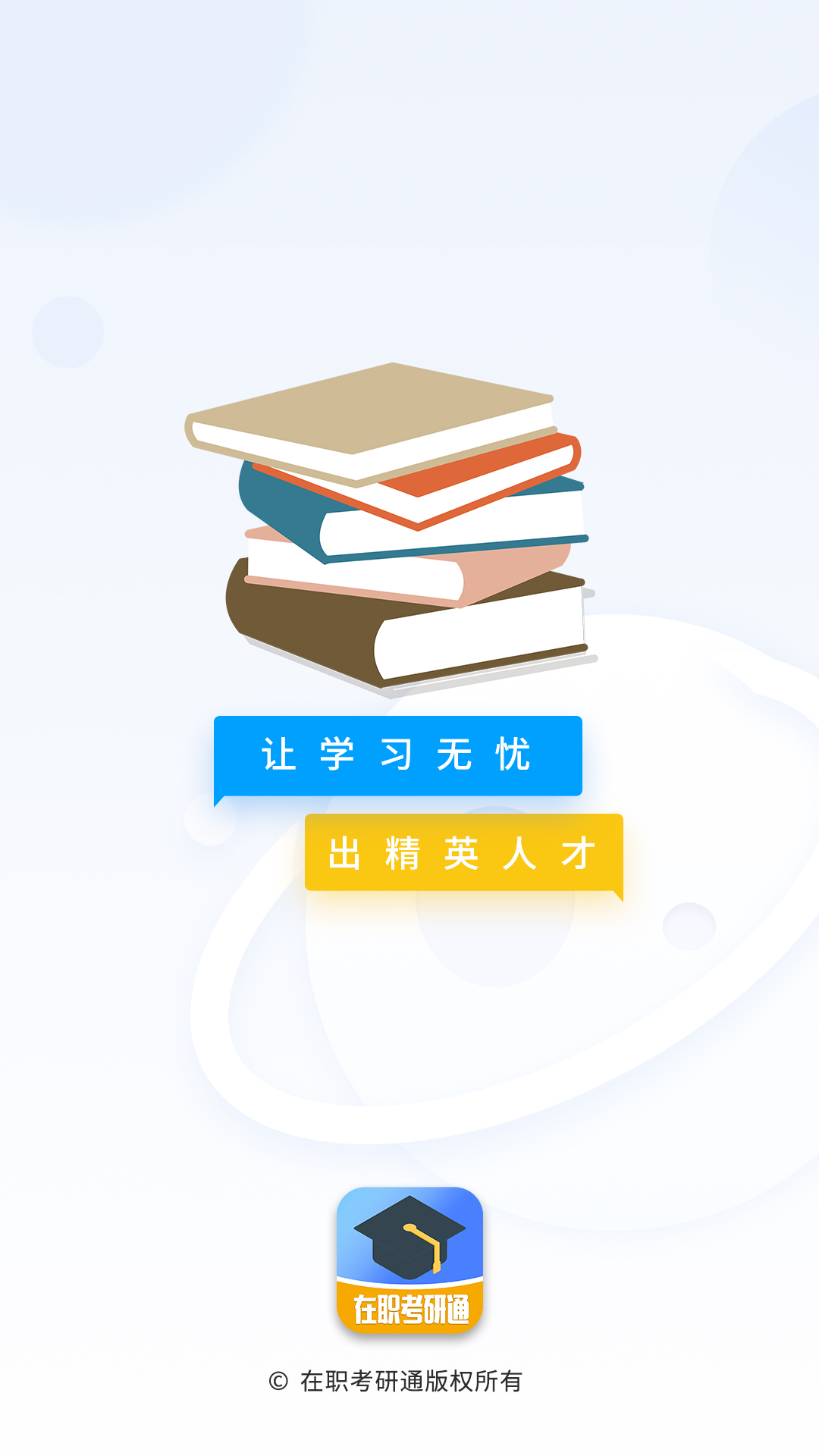 ְͨappٷv0.2.4 °