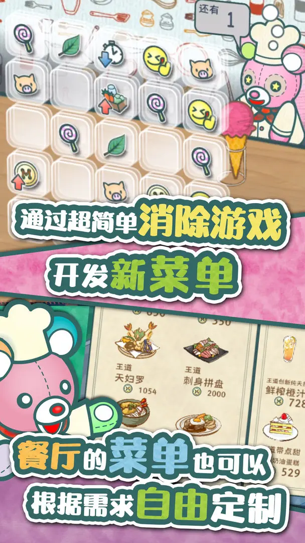 żĲϷٷv1.4.1 ٷ