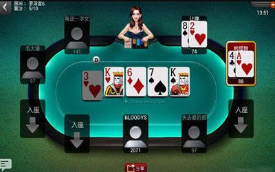 Ѱ°ذװv6.8.2 ׿