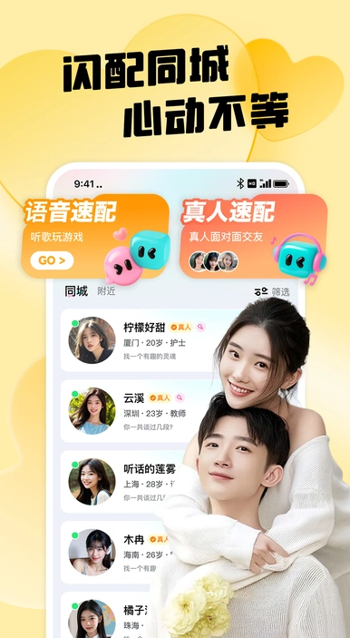 ǽѹٷv1.0.4.0 ׿