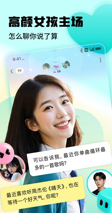 ǽѹٷv1.0.4.0 ׿