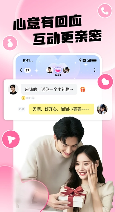 ǽѹٷv1.0.4.0 ׿