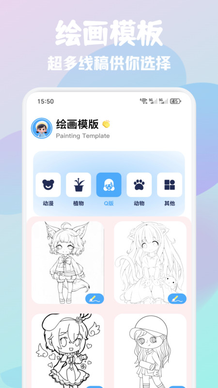 ׺鴴appv1.1 ׿