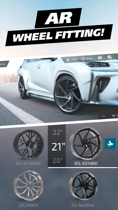 formacar°v4.0.19 ׿
