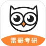 ׸翼appv2.5.0 ׿