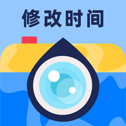 ˮӡ޸ıappv4.6.1.46 ׿
