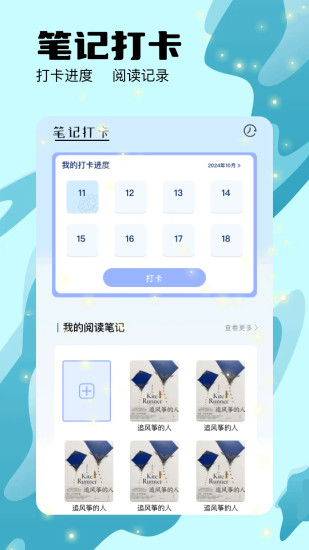 èĶٷv1.17 ׿