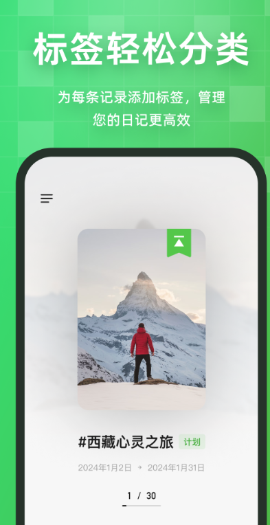 °v1.2.8 ׿