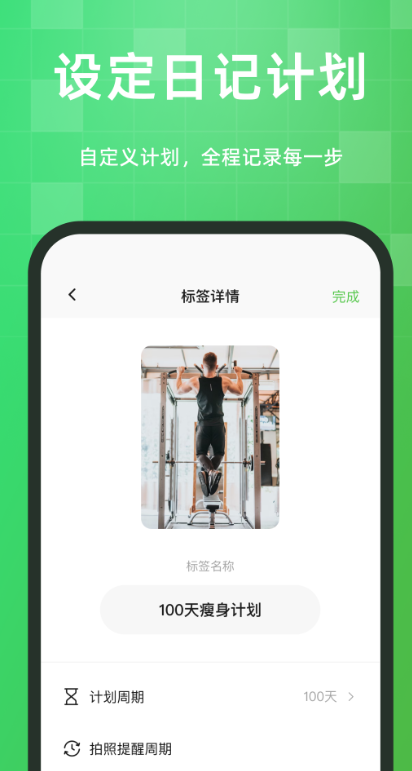 °v1.2.8 ׿
