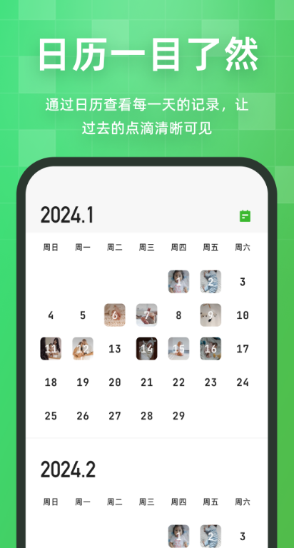 °v1.2.8 ׿