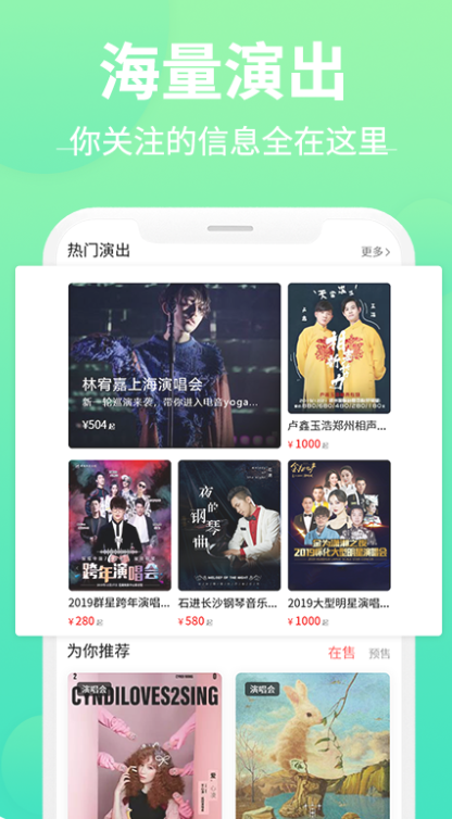 Ʊappذװ°v3.3.7 ׿