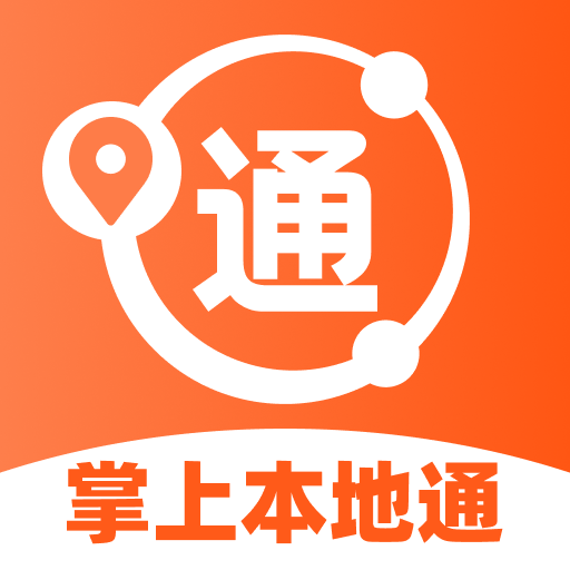 ϱͨappv1.0.0 ׿