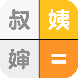 ݹϵappv1.0 ׿
