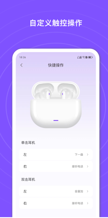 öappֻv3.2.2.13 ׿