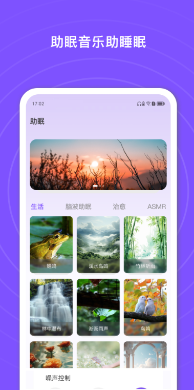 öappֻv3.2.2.13 ׿