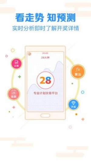 3dˮ߲ʰذװv2.8 Ѱ