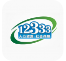 12333 appv2.2.31 °