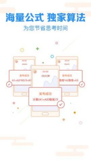 3dˮѰϰذװv1.0.2 ɰ汾
