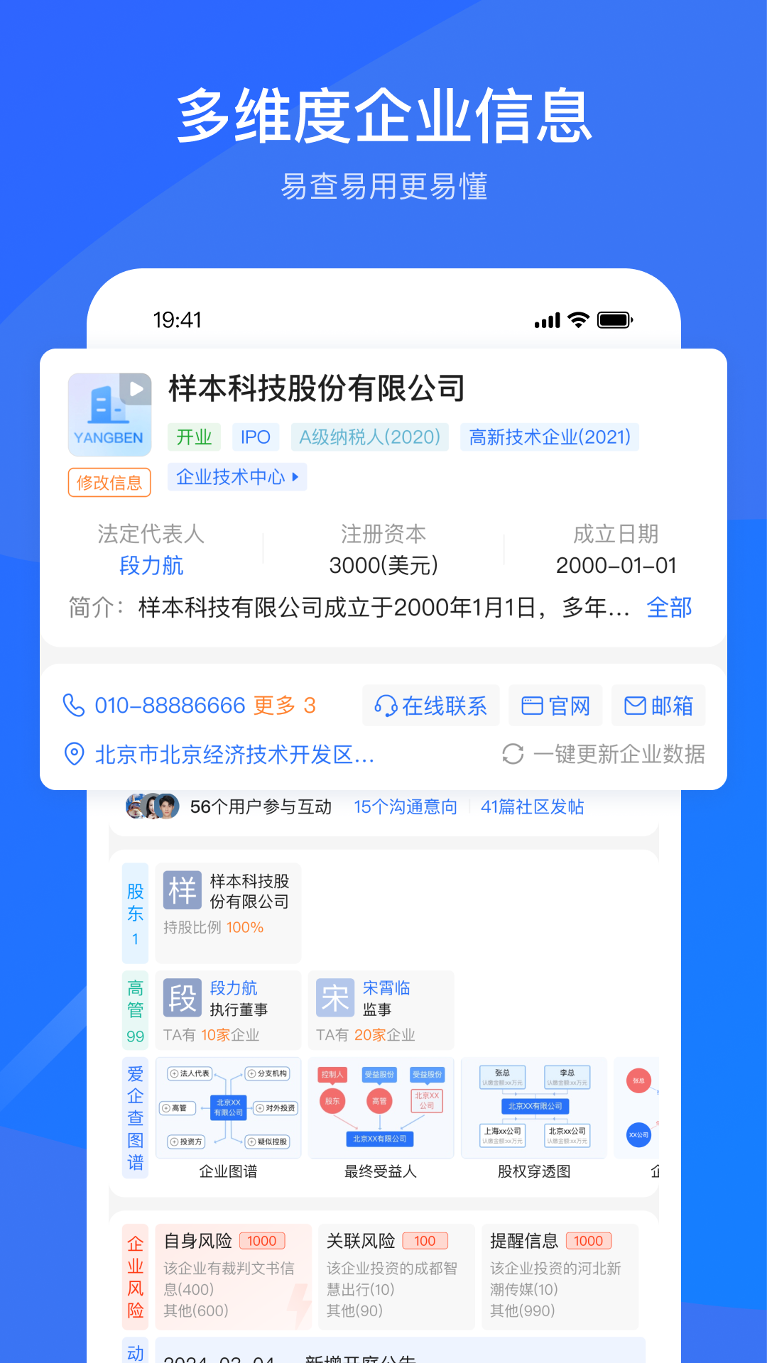 רҵѯv2.81.1 Ѱ