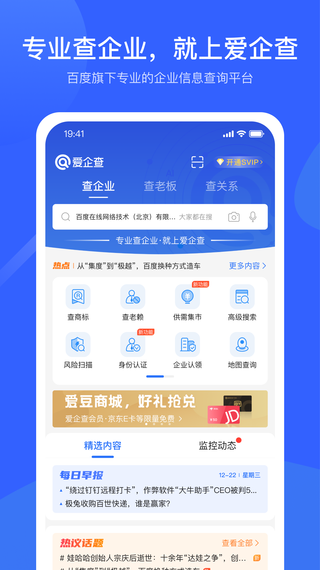 רҵѯv2.81.1 Ѱ