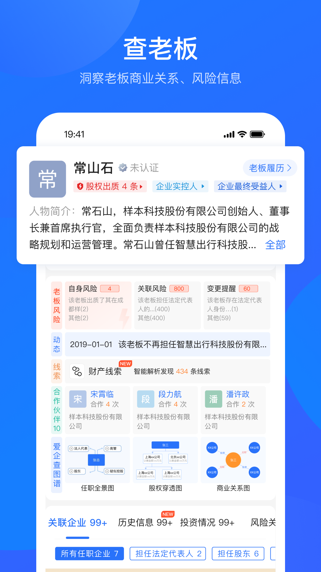 רҵѯv2.81.1 Ѱ
