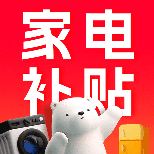 ҵԾɻֻv1.0.0 ׿