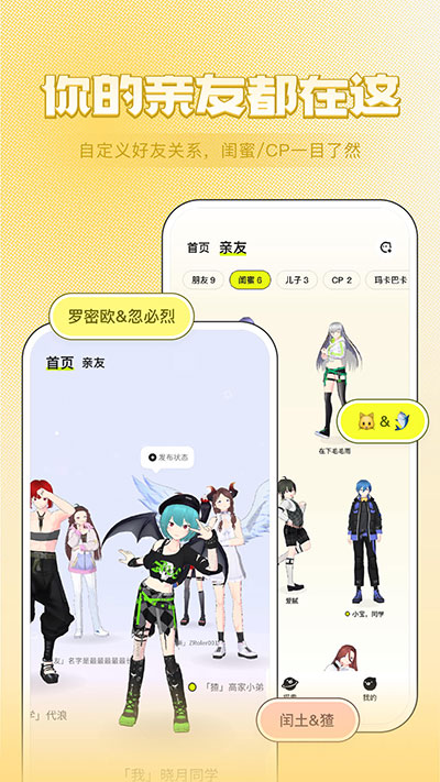 ZRoleϷ°v1.7.2 ֻ