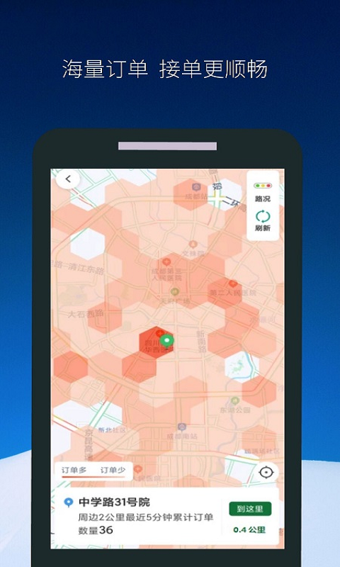 ˾appv6.40.5.0003 ׿