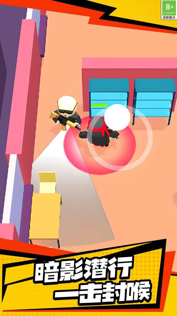 ̿ʹʦϷֻv1.1.0 °