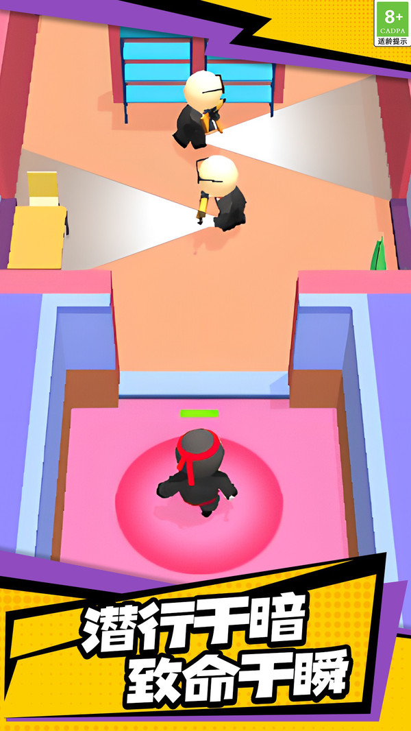 ̿ʹʦϷֻv1.1.0 °