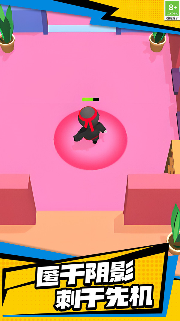 ̿ʹʦϷֻv1.1.0 °