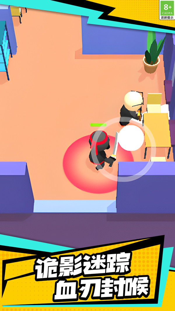 ̿ʹʦϷֻv1.1.0 °