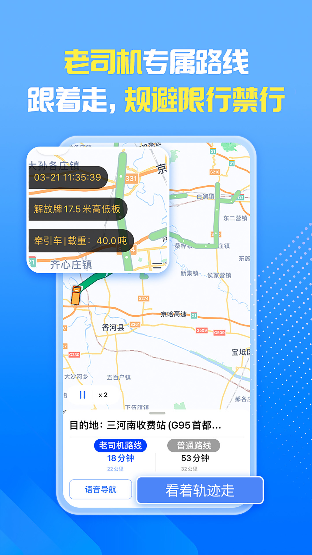 appv8.9.12 ׿°