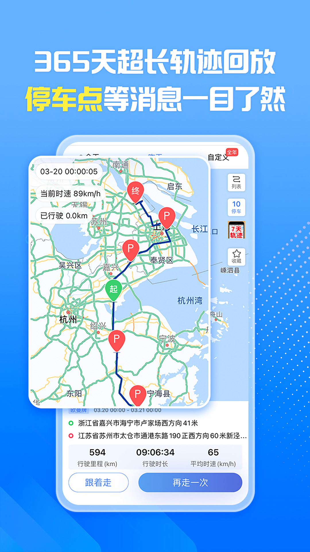 appv8.9.12 ׿°