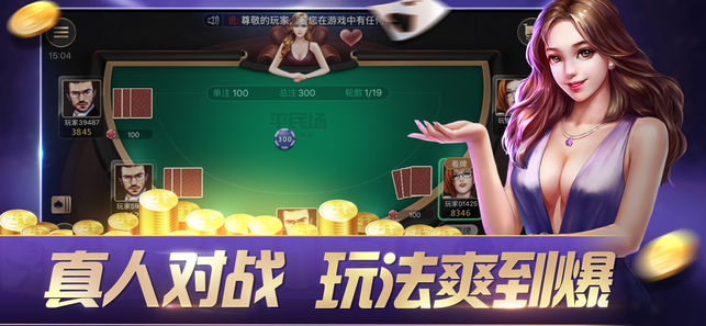 ը𻨹ٷҰ°v8.0.3 ׿